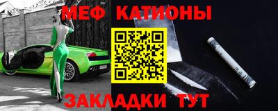 скорость Заводоуковск
