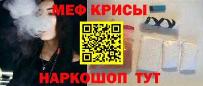 герыч Жуковский