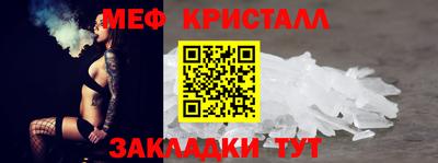 скорость Заводоуковск