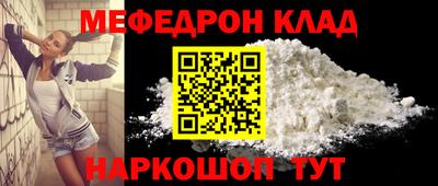 герыч Жуковский