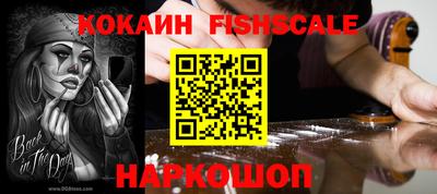 герыч Жуковский