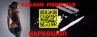 герыч Жуковский