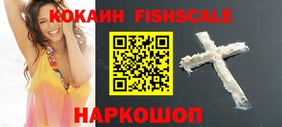 скорость Заводоуковск