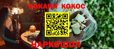 скорость Заводоуковск
