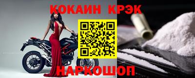 скорость Заводоуковск