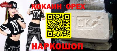 герыч Жуковский