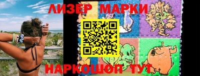 герыч Жуковский