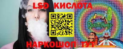 скорость Заводоуковск