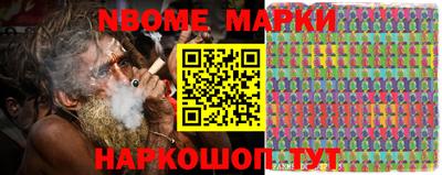герыч Жуковский
