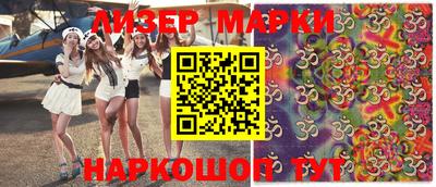 герыч Жуковский