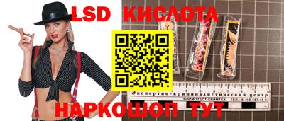 меф Заволжье