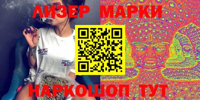 герыч Жуковский