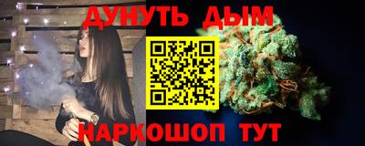 скорость Заводоуковск