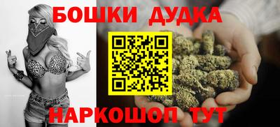 герыч Жуковский