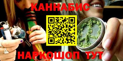 меф Заволжье