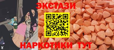 скорость Заводоуковск
