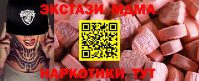 скорость Заводоуковск