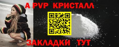 скорость Заводоуковск