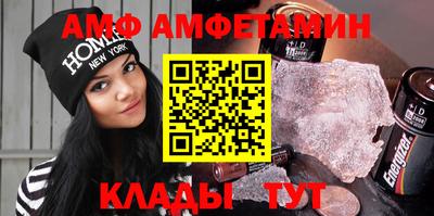 скорость Заводоуковск