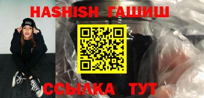 герыч Жуковский