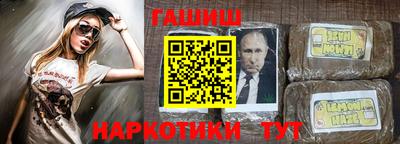 дистиллят марихуана Чебоксары