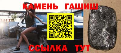 герыч Жуковский