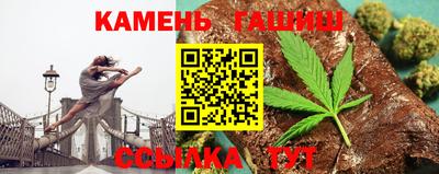 меф Заволжье