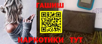 герыч Жуковский