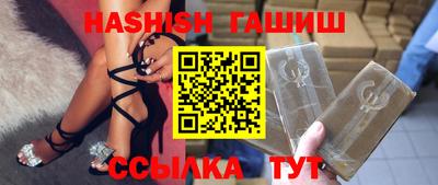 герыч Жуковский