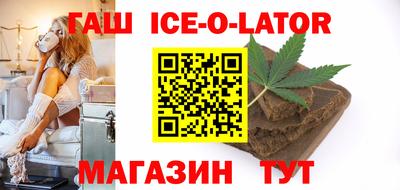 скорость Заводоуковск