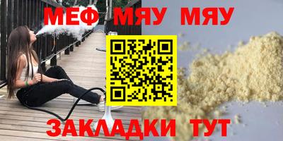 гашиш Чапаевск