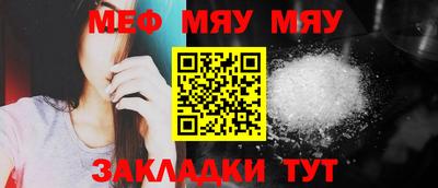 герыч Жуковский