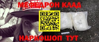 герыч Жуковский