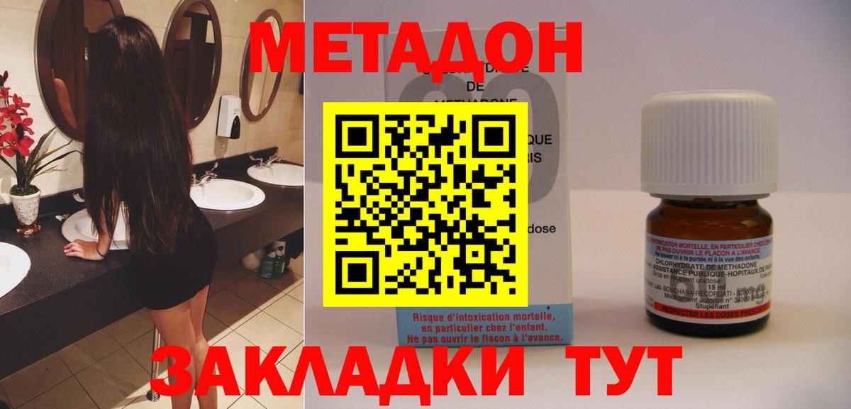 APVP Луховицы